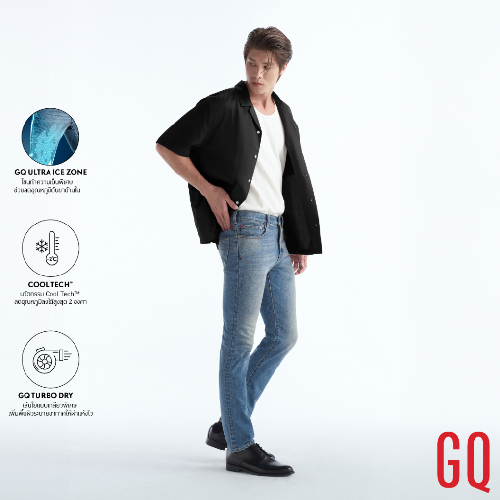 GQ Cool Tech™ Jeans - กางเกงยีนส์เย็น ทรงเข้ารูป Slim