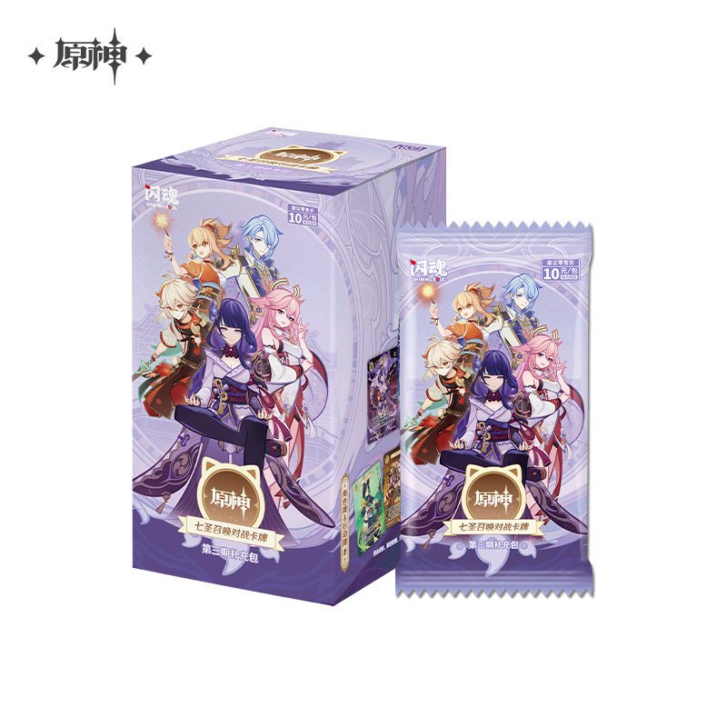 [ พร้อมส่ง / Official ] ยก Box Genshin Impact TCG Card Booster Pack Vol.3 เกนชิน การ์ด สะสม ภาษาจีน Raiden Yae Kazuha