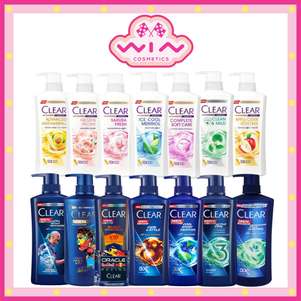 CLEAR เคลียร์ แชมพู ขจัดรังแค ขนาด 370 มล. สูตรเย็น หนังศรีษะและเส้นผมสะอาด
