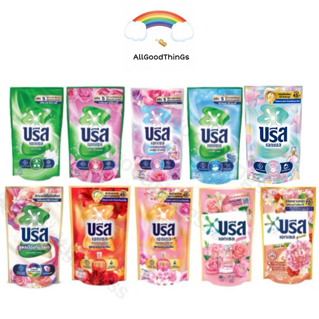 Breeze บรีส เอกเซล น้ำยาซักผ้า 620-670 มล. สูตรเข้มข้น ผลิตภัณฑ์ซักผ้าชนิดน้ำ