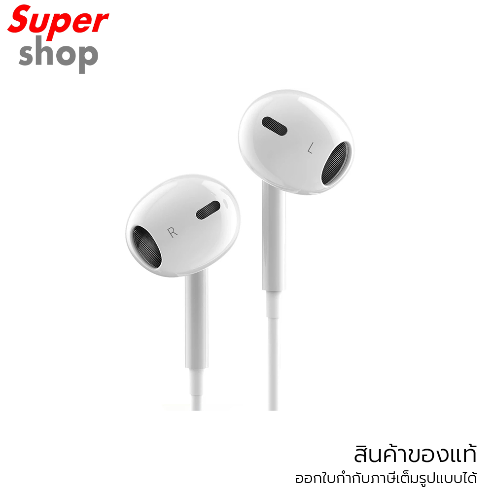 AUKEY หูฟังมีสาย Type C Trail Play รุ่น EP-CC1 สี White