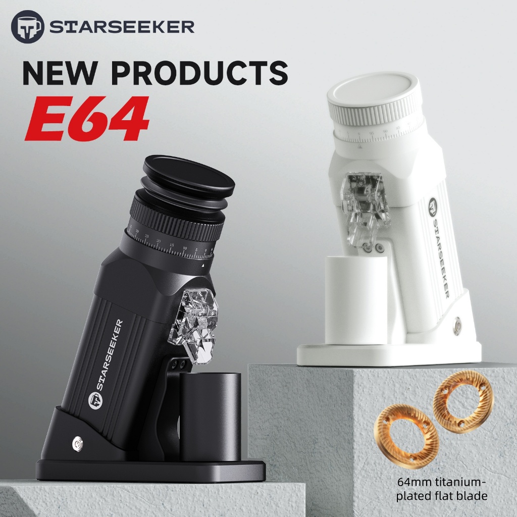 【2026NEW】STARSEEKER E64 เครื่องบดElectric Coffee Grinder 64MM Titanium Cone Burr Stepless Adjustment Espresso