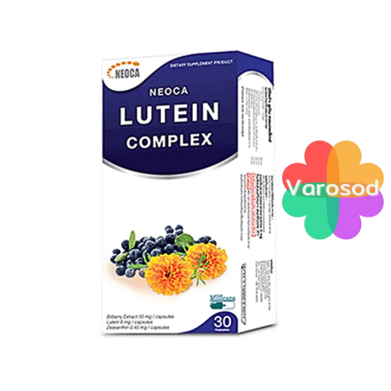 NEOCA Lutein Complex อาหารเสริมบำรุงสายตา เสริมประสิทธิภาพในการมองเห็น [1กล่อง/30แคปซูล]
