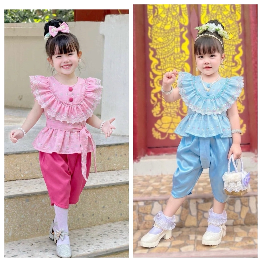 ชุดไทยเด็กผู้หญิง  💙🎀 อายุ1-5ปี สวยมาก   ผ้าฉลู ผ้าดีมาก