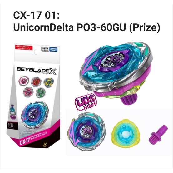 [Beyblade] Beyblade X CX-17 01: UnicornDelta PO3-60GU เช็คการ์ด โค๊ดครบ ของใหม่