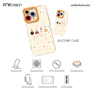 FNKvision เคสลายการ์ตูนน่ารัก กันกระแทก สำหรับiPhone 17 Pro Max 16 Pro Max 15 13 17Pro 14 Pro 16 Plus 17 Air 11 12Mini