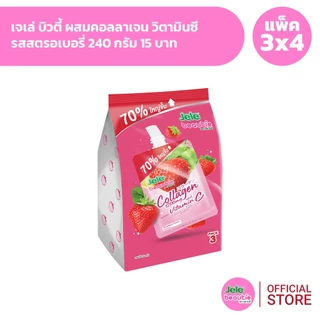 [แพ็ค 3x4] Jele Beautie เจเล่ บิวตี้ 240 กรัม 15 บาท