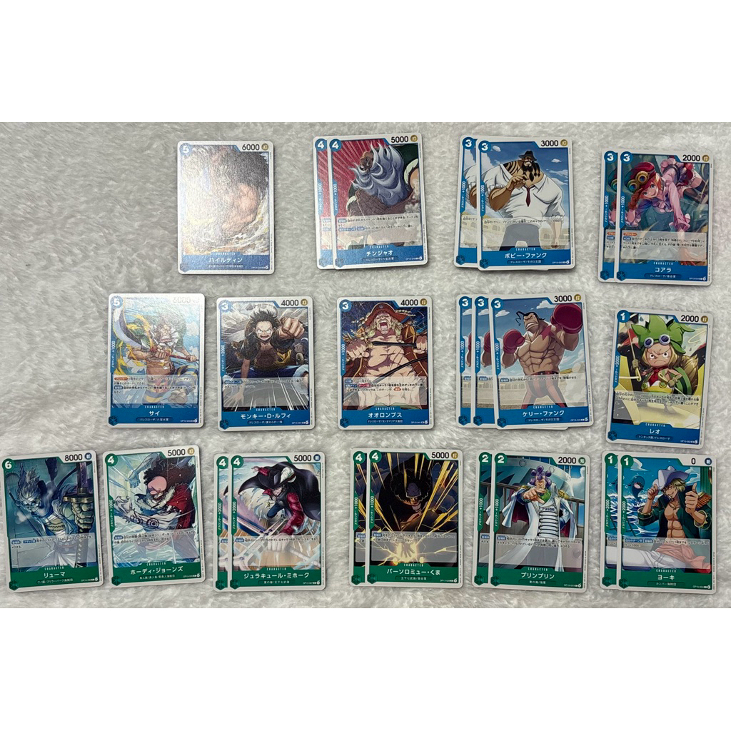 One Piece Card Game OP-15