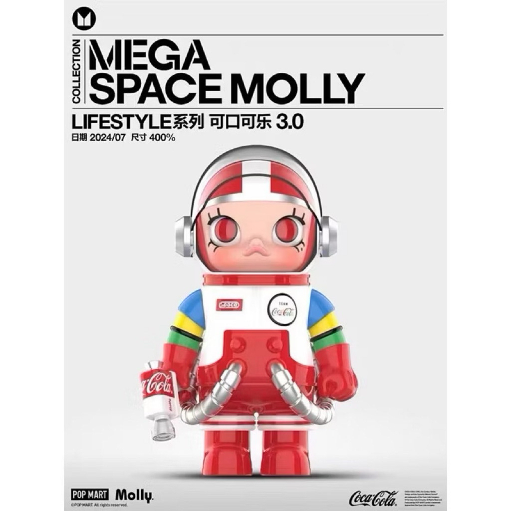 สินค้าพร้อมส่งในไทย (กทมมีบริการส่งด่วน)   Molly x Coca cola 400% ใหม่ในซีล