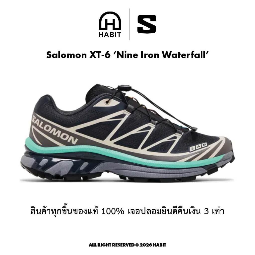 ✅พร้อมส่ง SALOMON XT-6 สี 'Nine Iron Waterfall' Unisex ของแท้💯
