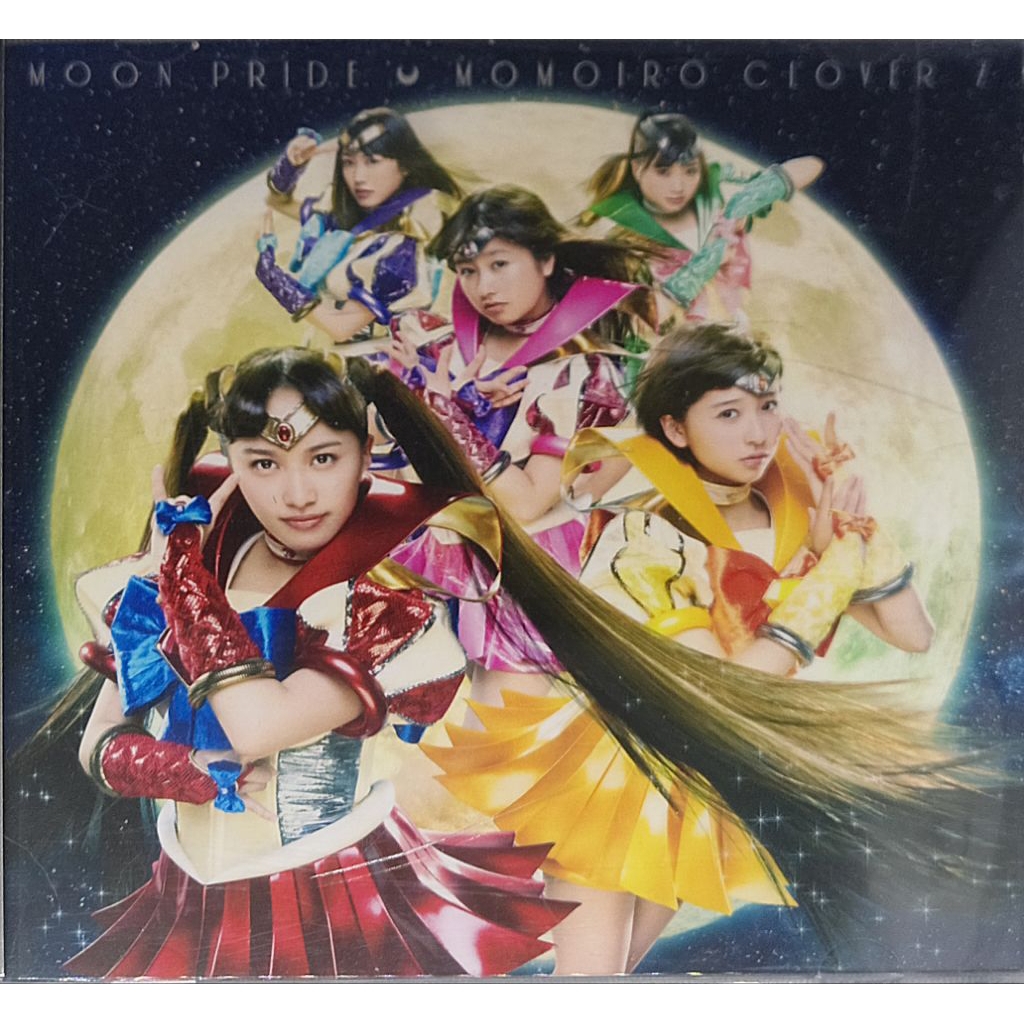 CD+DVD anime song Sailormoon Crystal
