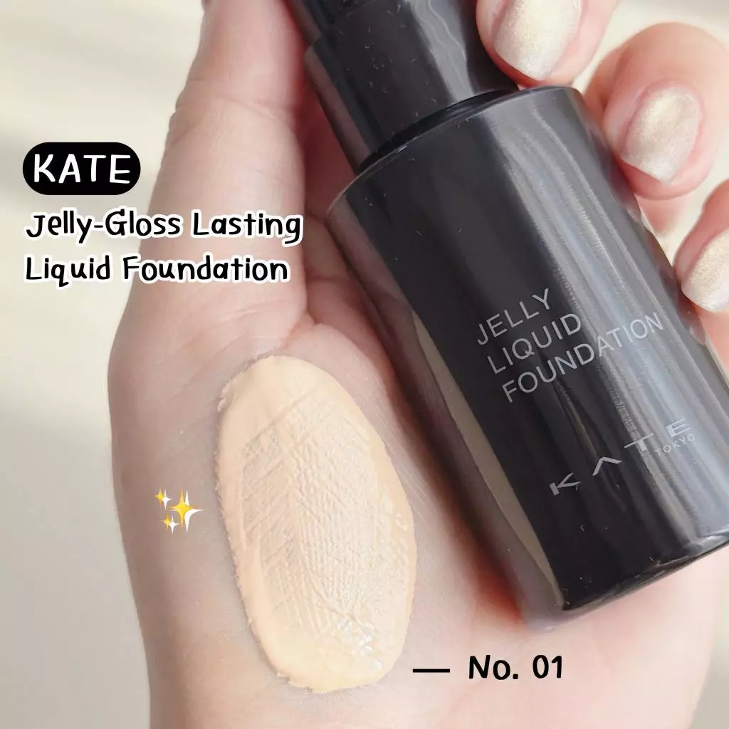 Beauty-Siam แท้ทั้งร้าน !! แบ่งขายรองพื้นลิควิดรุ่นใหม่ KATE Jelly Gloss Lasting Liquid Foundation