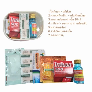 สังฆทานชะลอมทอง ชุดเพิ่มบุญหนุนดวง รวมของใช้พระสงฆ์