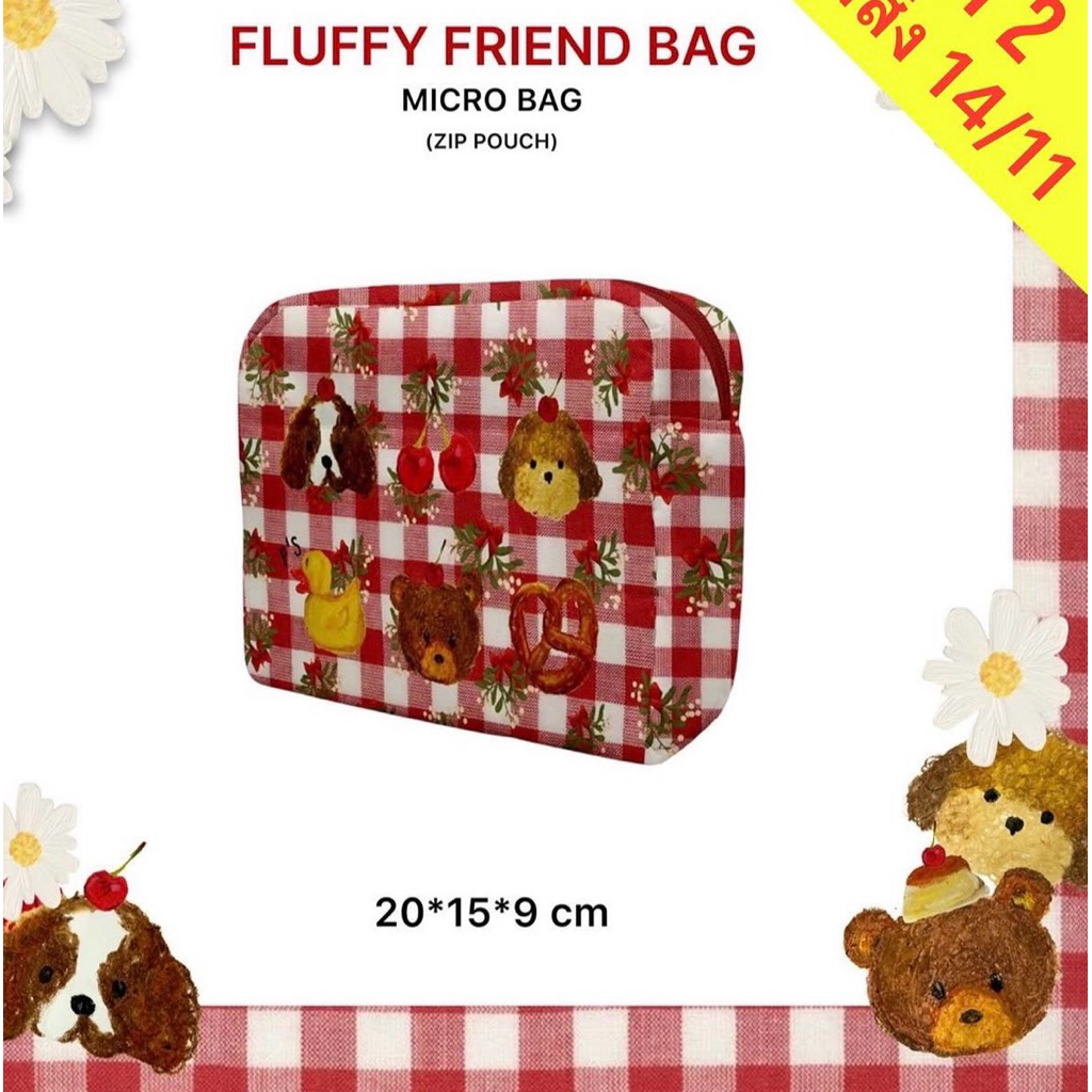 FLUFFY FRIEND BAG : 600฿ แบรนด์ Psmaterial