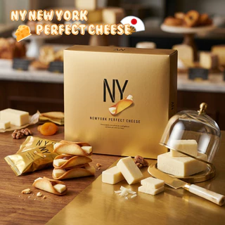 (พร้อมส่ง) NEWYORK PERFECT CHEESE ขนมชีสจากญี่ปุ่น