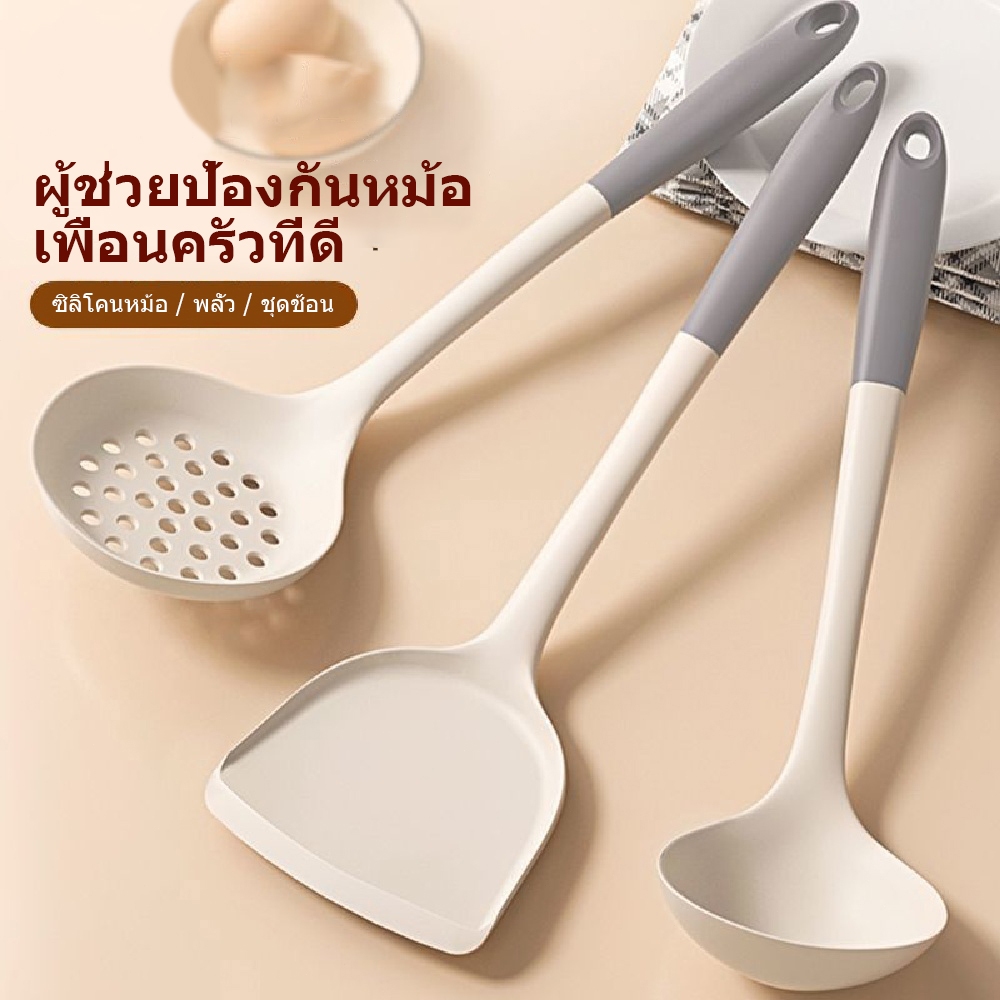 เครื่องครัวไม่ติดอาหารเกรดซิลิโคนครัวเรือนเครื่องครัวทอดทนอุณหภูมิสูง