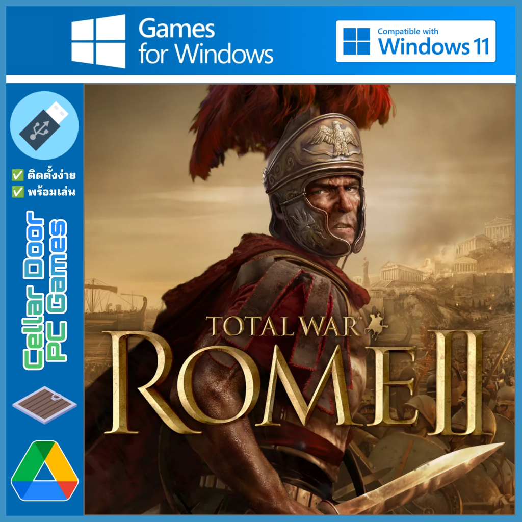 Total War - ROME II (2013-2018) | เกมคอมพิวเตอร์ PC Notebook |