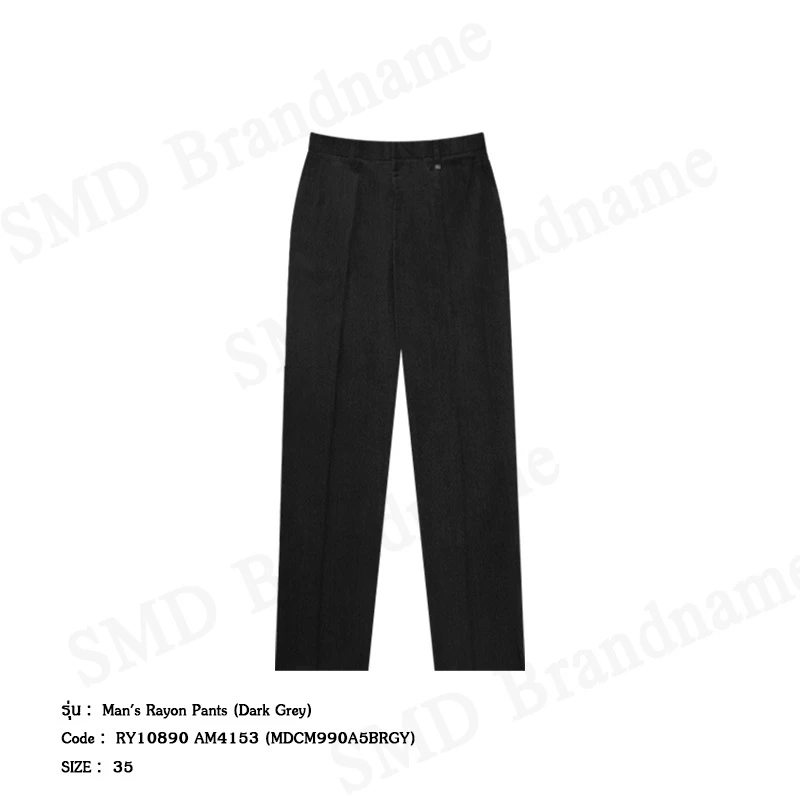 Arrow กางเกงสแล็คผู้ชาย ขายาว ทำงาน รุ่น Man's Rayon Pants (Dark Grey) Code: RY10890 AM4153 (MDCM990A5BRGY)