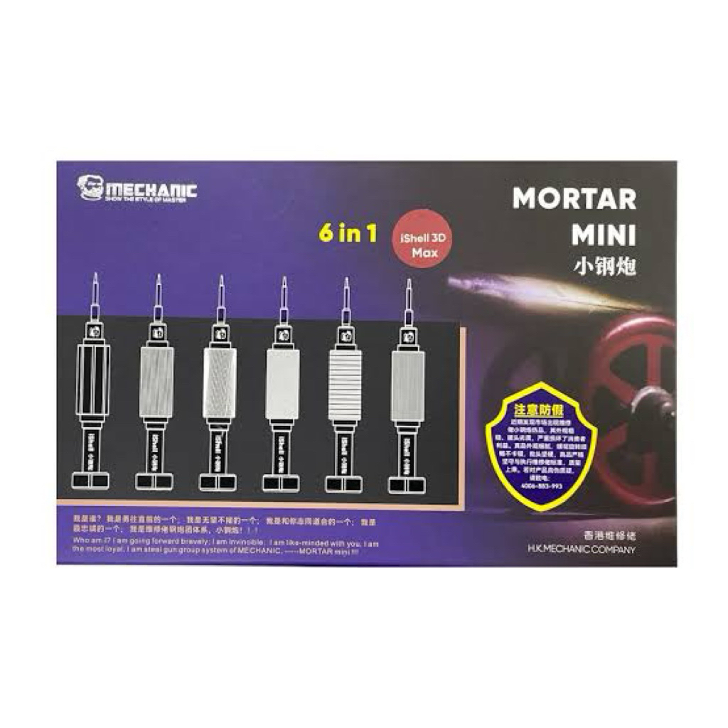 ชุดไขควง MECHANIC Mortar Mini iShell Max 6 in 1
