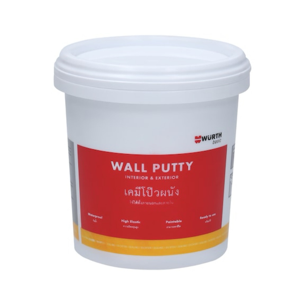 วอล์ พุตตี้ wall putty เคมีโป้วผนัง WURTH