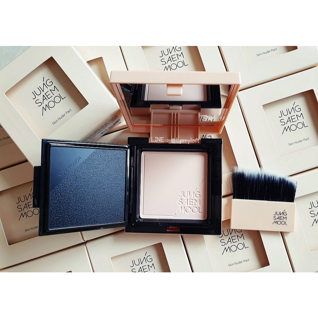Jung Saem Mool Skin Nuder Pact มาพร้อมแปรง