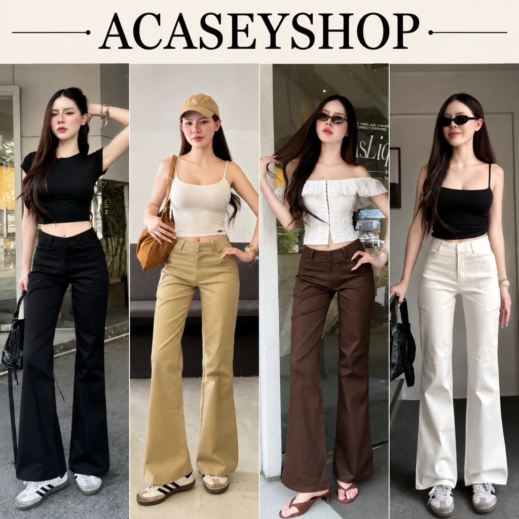 Acasey กางเกงขายาวผู้หญิง ขาม้า ผ้าคอตอน ยืดหยุ่น เอวต่ำกลาง Kiki low waist รุ่นกิกี้ ไซส์ S - 3XL