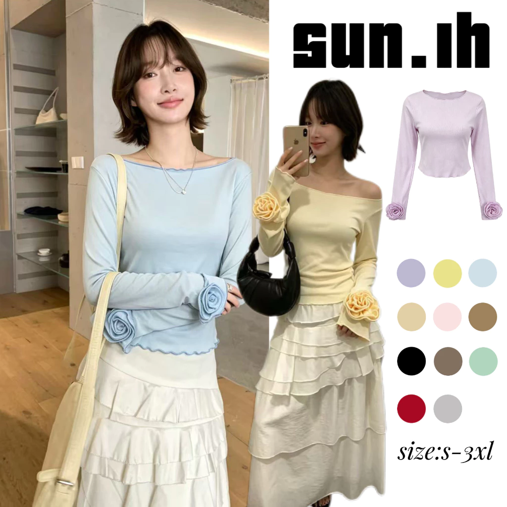 SUN🛍️พร้อมส่ง🛍️เสื้อยืดแขนยาว/เสื้อชั้นในสำหรับผู้หญิง สไตล์ญี่ปุ่น เนื้อบาง คอกว้าง นุ่ม ยืดหยุ่น ป้องกันแสงแดด