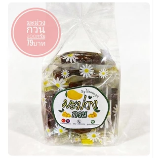 มะม่วงกวน แบบซองเล็ก 200g ไร่หอมละมุน
