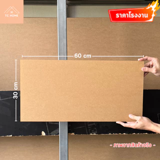 แผ่นอะคริลิค เกรดB สีดำ 502 ความหนา 2 - 5 mm ขนาด 30x30/30x60/40x40/40x60CM - COLOR-P502