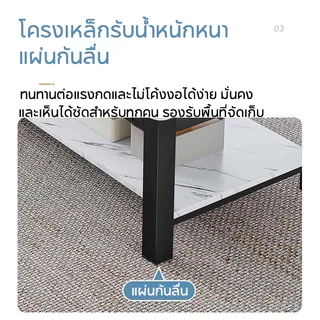 โต๊ะกลางโซฟา ด้วยแก้ว140cm/120cm โต๊ะกาแฟ โต๊ะรับแขก พร้อมชั้นวางด้านล่าง โต๊ะกลาง โต๊ะหน้าโซฟา Coffee Table