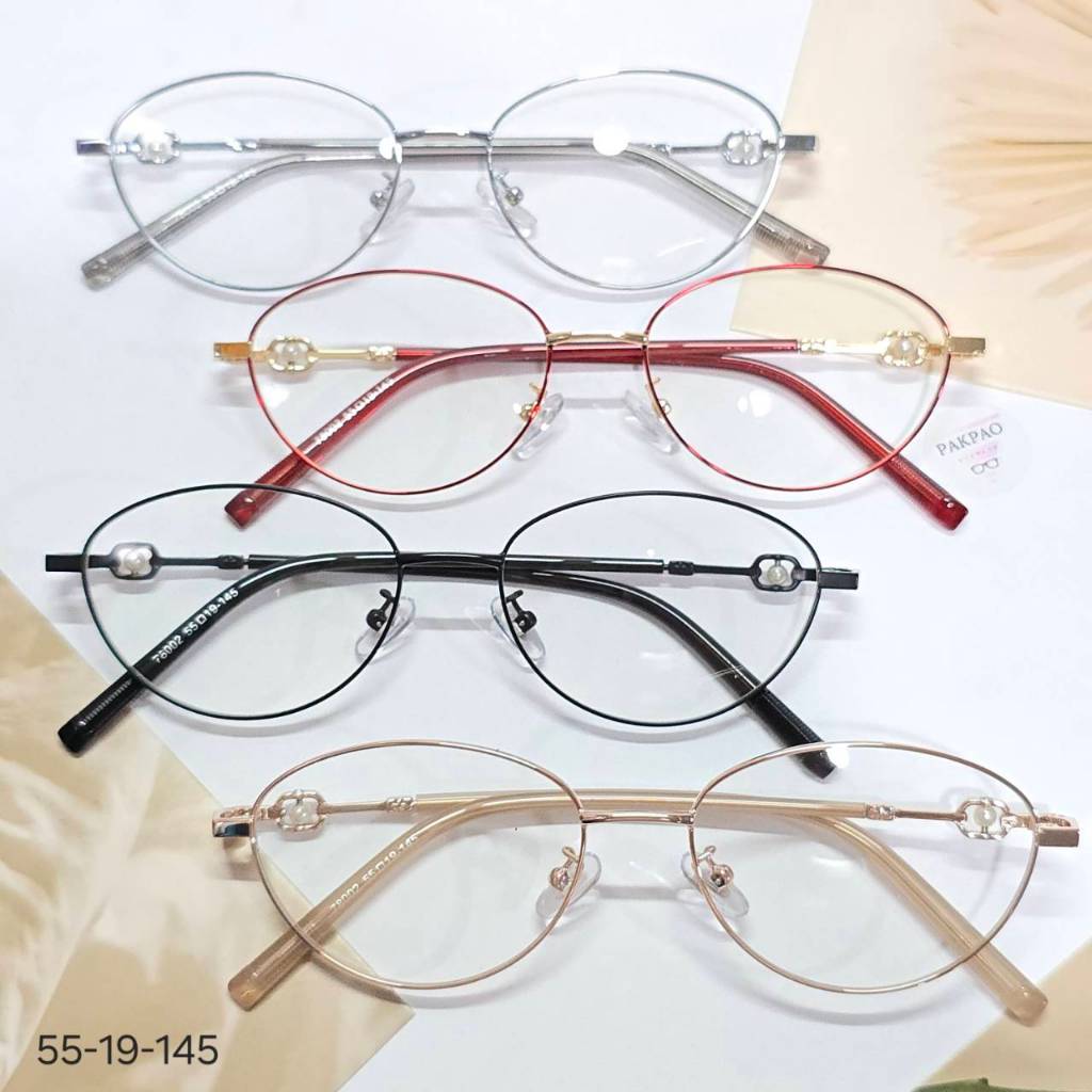 78002 กรอบแว่นตาโลหะ แว่นตาแฟชั่น แว่นสำหรับตัดเลนส์ - PAKPAO EYEWEAER