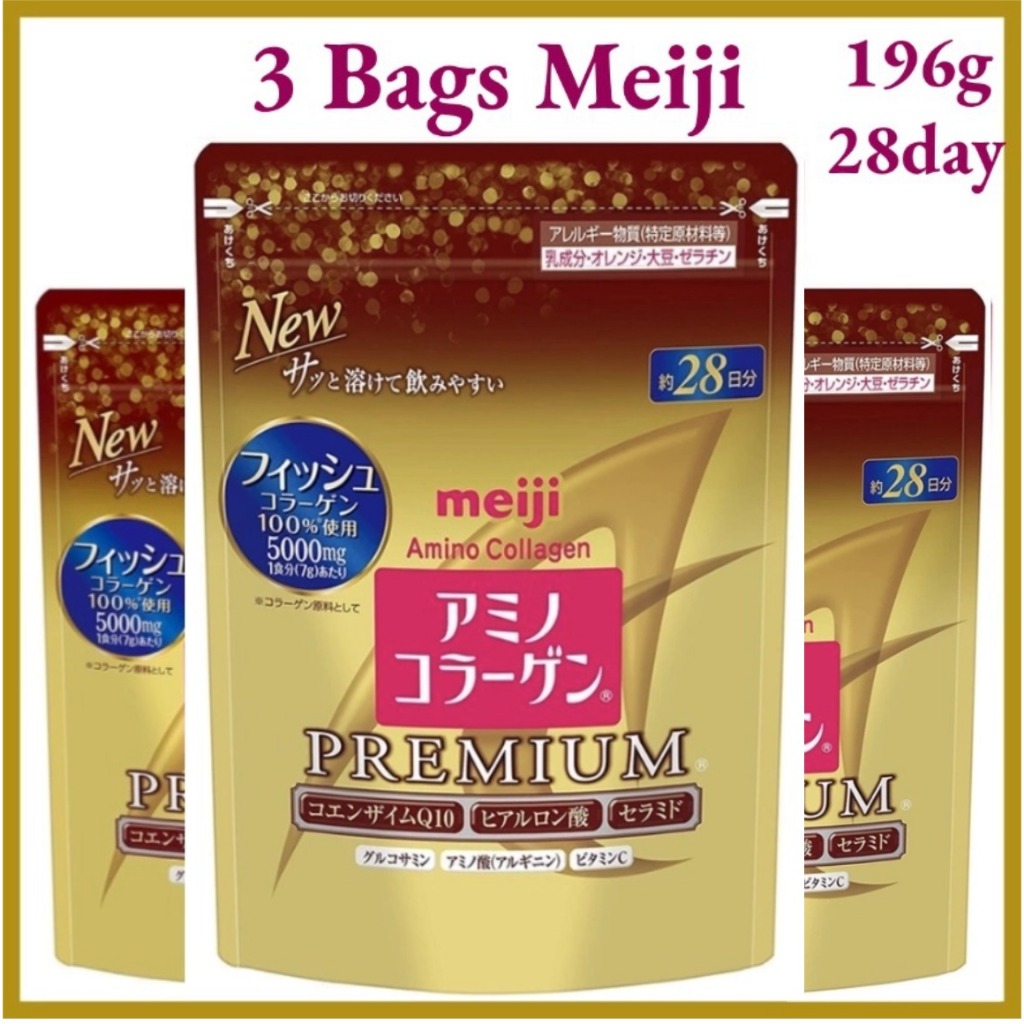 🚚EXP:09/27🎁3 bags Meiji Amino Collagen Premium 196g/28day เมจิ อะมิโน คอลลาเจน ชนิดผง คอลลาเจนเปปไทด