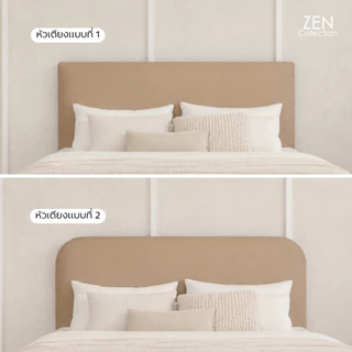 ZEN Collection เตียงนอน ฐานเตียง+หัวเตียง 6ฟุต 5ฟุต 3.5ฟุต (ไม่รวมที่นอน) NEW YORK Bedding Frame รับประกัน 2 ปี