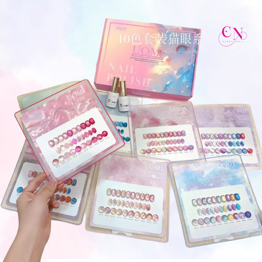 สีลูกแก้ว เนื้อซาติน 10 สี โทนสีน่ารัก แบรนด์ U-OMI