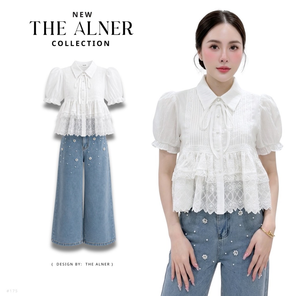 Thealner-AN175 เซตเสื้อคอปกแขนตุ๊กตากางเกงยีนส์ขายาว
