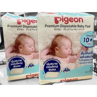 Pigeon(1แถม1) พีเจ้น แผ่นพรีเมียมสำหรับรองเปลี่ยนผ้าอ้อม EXP 11/12/2026