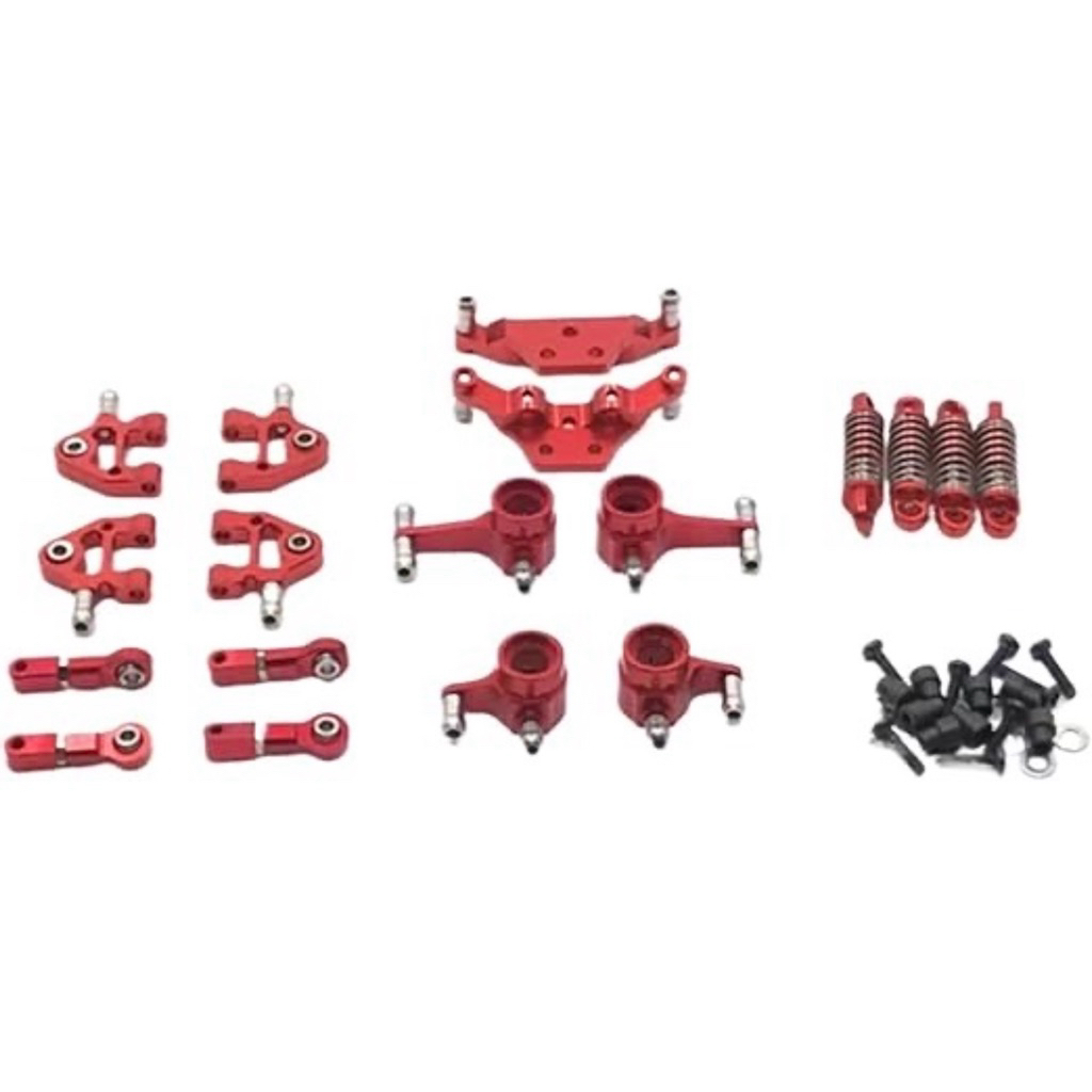 (สินค้าในไทย) wltoys ชุด อลู อัพเกรด สำหรับ K969 K979 K989 K999 P929 284131