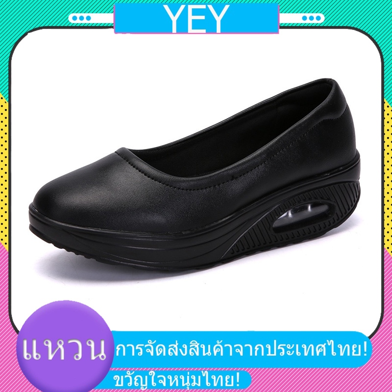 รองเท้าผู้หญิงสีดำหนังนุ่ม พื้นหนานุ่มกันลื่น เหมาะสำหรับเดินทางและทำงาน