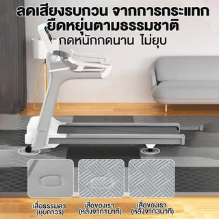 แผ่นยาง EVA แผ่นโฟม เสื่อโฟม แผ่นยางปูพื้น จิ๊กซอว์ปูพื้น โยคะ พื้นฟิตเนส โฟมรองคลาน แผ่นปูพื้น หนา2.5ซ กันกระแทก แผ่นรอ