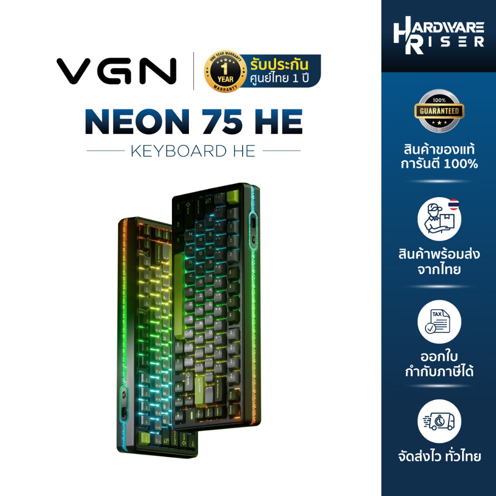 VGN NEON 75 HE+ (Magnetic Switch 8K) คีย์บอร์ด HE สวิตซ์แม่เหล็ก คีย์บอร์ดภาษาไทย - รับประกันสินค้า 1 ปี