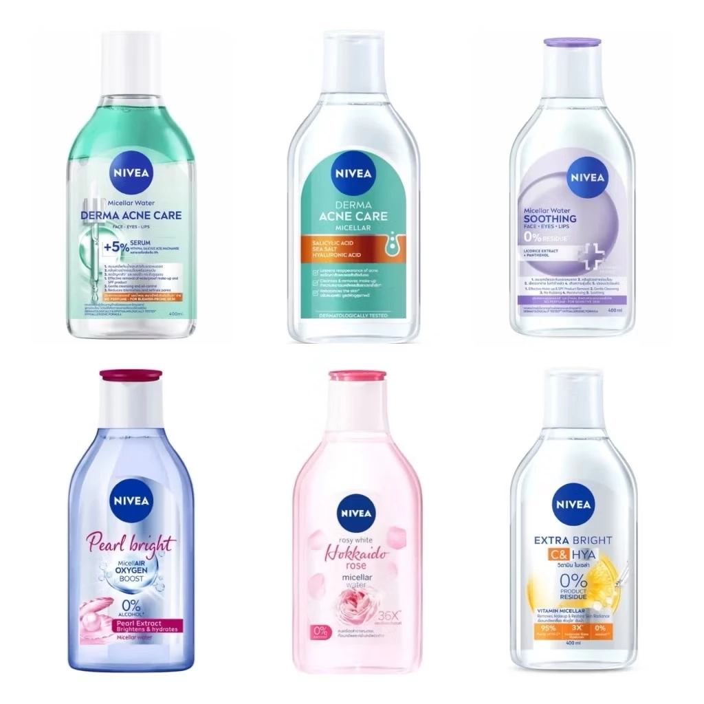 75/125/400 ml.NIVEA Micellar Rosy cleansing water นีเวีย ไมเซล่า คลีนซิ่ง วอเตอร์ มล.