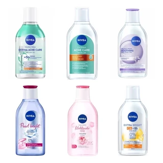 75/125/400 ml.NIVEA Micellar Rosy cleansing water นีเวีย ไมเซล่า คลีนซิ่ง วอเตอร์ มล.