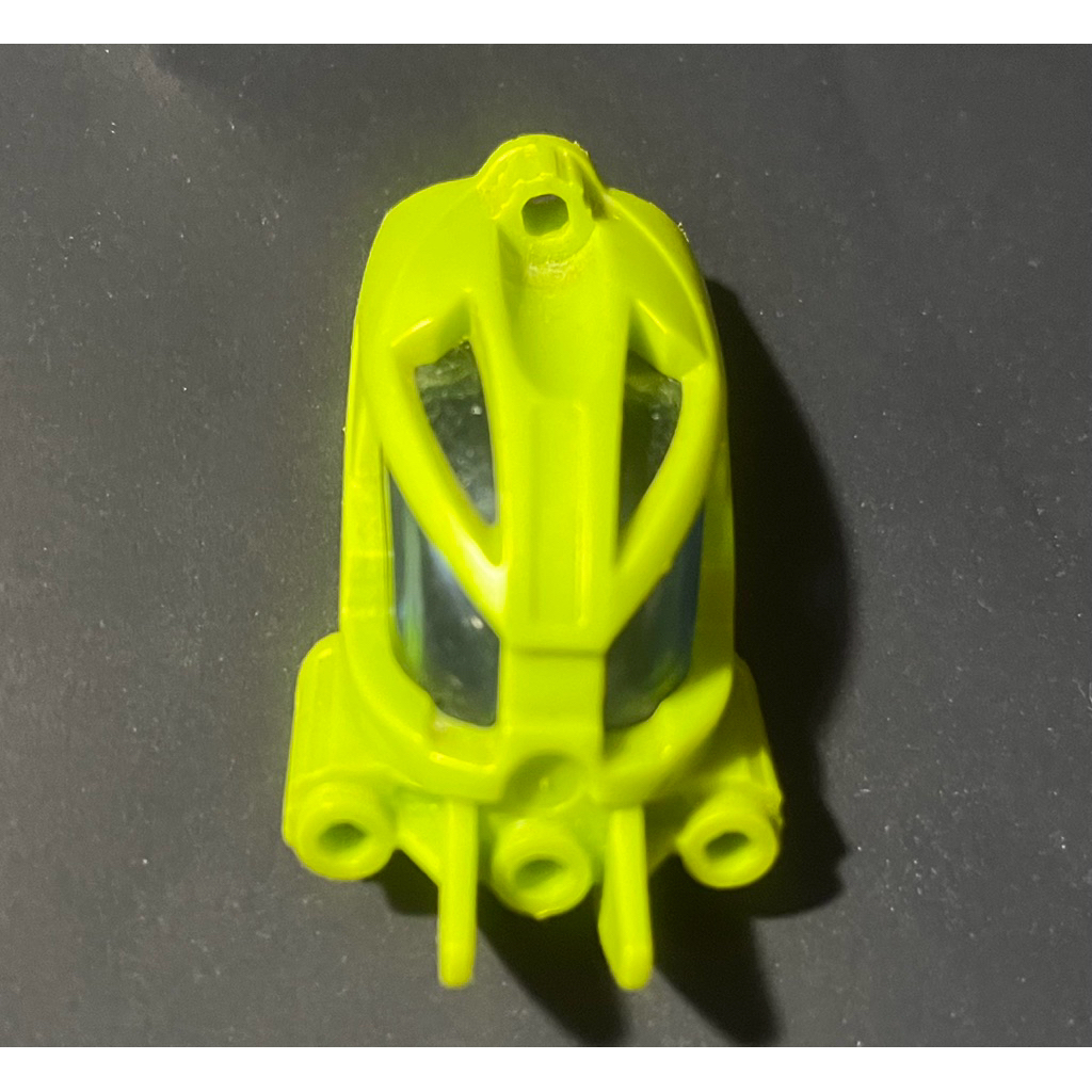 Lego bionicle mask faxon with visor 57530