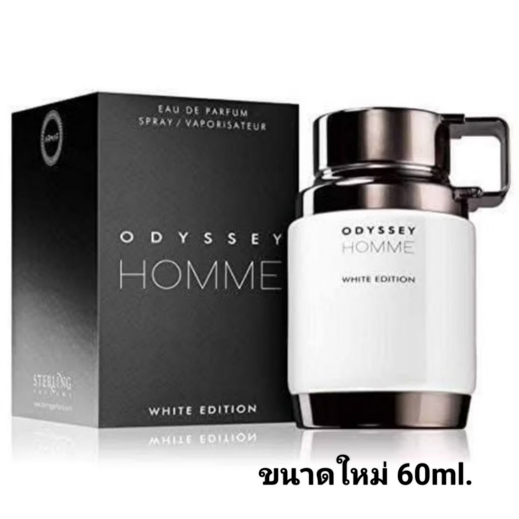 Odyssey Homme White Edition Armaf for men ขนาด100 /  60ml.