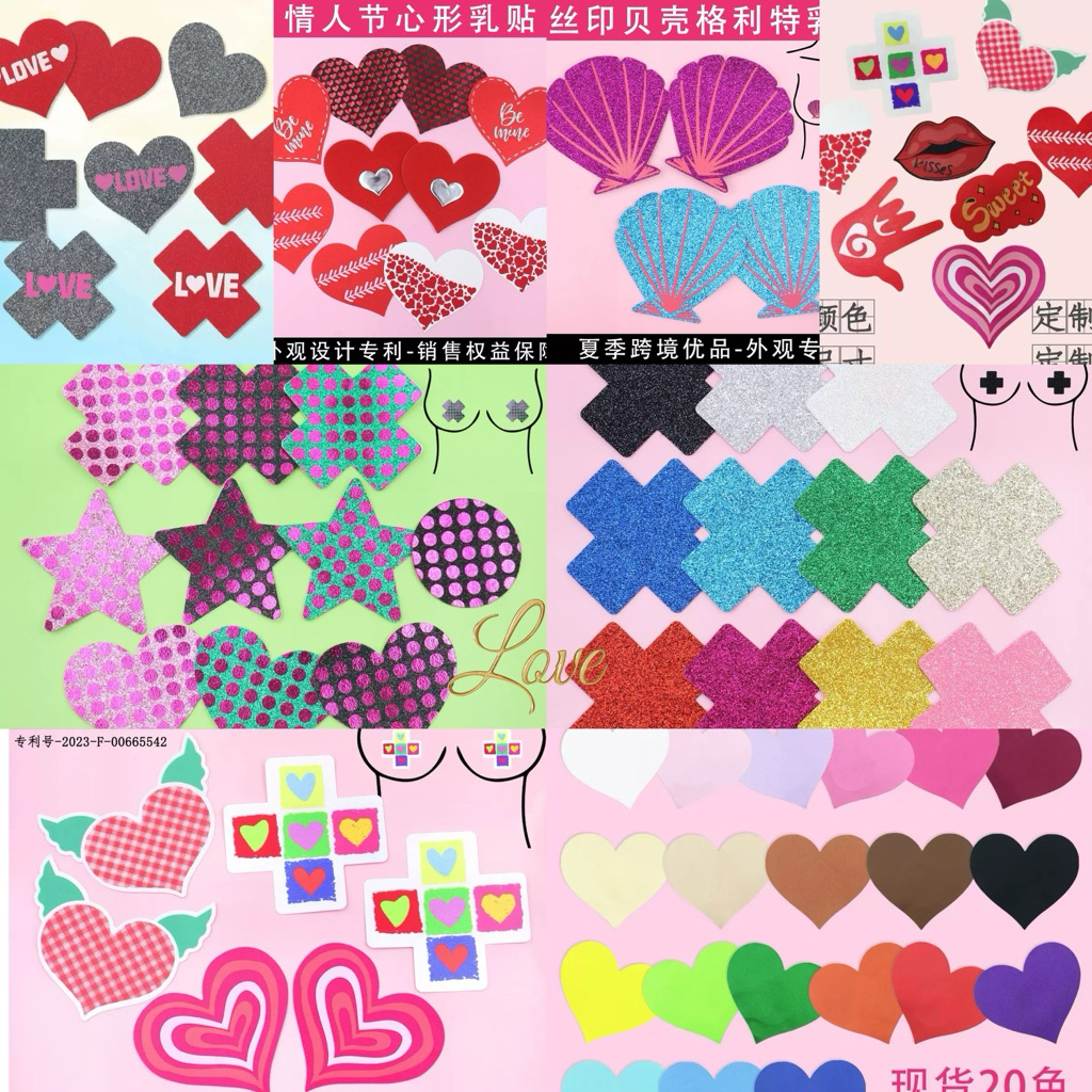 ชุดชั้นในเซ็กซี่  ปิดจุก BD6020  BD039  ชุดนอนไม่ได้นอน พร้อมส่งจากไทย Love888