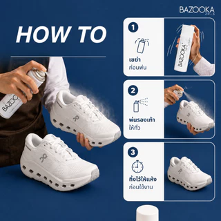 BAZOOKA SPRAY + BAZOOKA CLEANER สเปรย์เคลือบกันน้ำรองเท้าพร้อมชุดน้ำยาทำความสะอาดรองเท้า (PRO2)