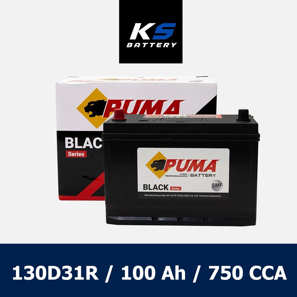 แบตเตอรี่รถยนต์ PUMA 130D31R ( SMF )