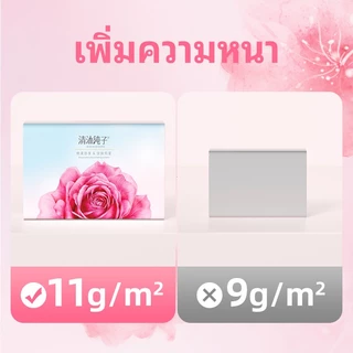 10 แพ็ค5ply กระดาษทิชชู่หนานุ่ม More Pure 480 ชิ้นต่อแพ็ค TH ขนาด 180 * 156 มม. กระดาษชําระ