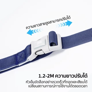 Maiyilai สายจูงสุนัข หลายฟังก์ชัน แบบยืดหดได้ สายจูงสัตว์เลี้ยงยาว สายจูงหมา สุนัข เชือกจูง ขี่มอเตอร์ไซค์พาหมาเดินเล่น