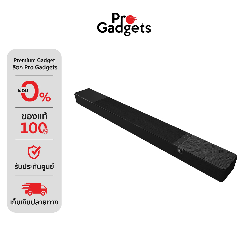 Klipsch Flexus Core 200 3.1.2 Channel Sound Bar ลำโพงซาวด์บาร์